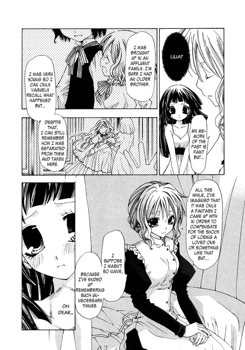 Inorihime wa Sora ni Warau Chapter 2 18